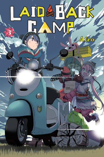 Laid-Back Camp, Vol. 3 (Laid-Back Camp #3) book cover by Afro