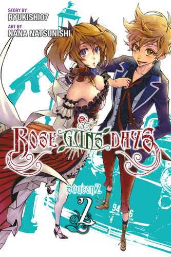Rose Guns Days Season 2, Vol. 2 (Rose Guns Days Season 2 #2) book cover by Ryukishi07