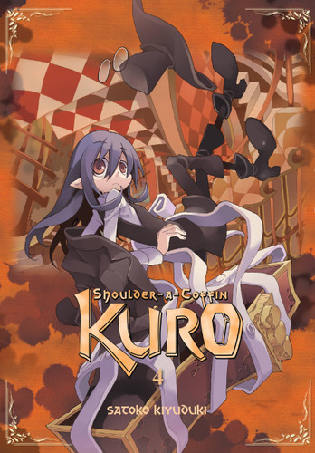 Shoulder-a-Coffin Kuro, Vol. 4 (Shoulder-a-Coffin Kuro #4) book cover by Satoko Kiyuduki