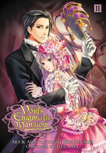 Void's Enigmatic Mansion, Volume 2 (Void's Enigmatic Mansion #2) book cover by 