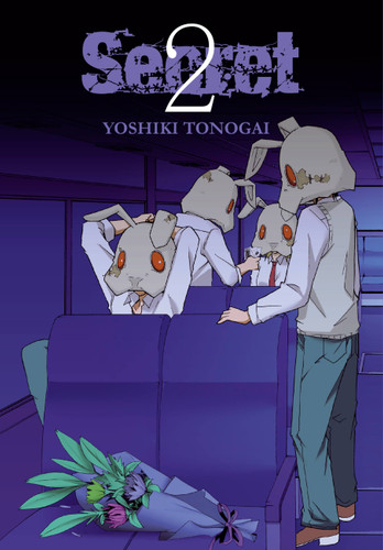Secret, Vol. 2 (Secret #2) book cover by Yoshiki Tonogai