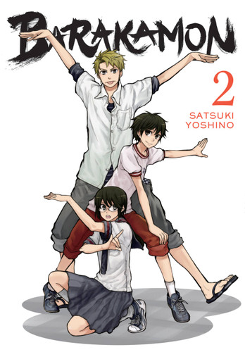 Barakamon, Vol. 2 (Barakamon #2) book cover by 