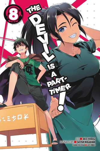 The Devil Is a Part-Timer!, Vol. 8 (manga) (The Devil Is a Part-Timer! Manga #8) book cover by Satoshi Wagahara