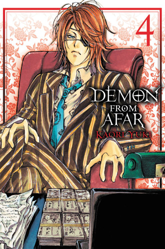 Demon from Afar, Vol. 4 (Demon from Afar #4) book cover by Kaori Yuki