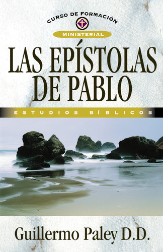 Epístolas de Pablo (Curso de formación ministerial) book cover by William Paley