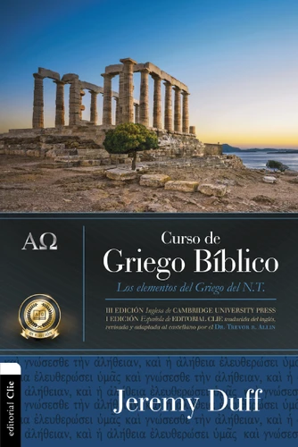 Curso de griego bíblico: Los elementos del griego del NT book cover by Jeremy  Duff