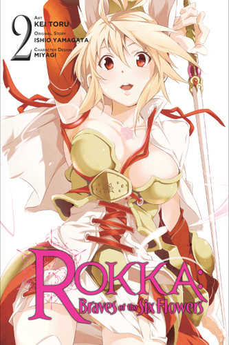 Rokka: Braves of the Six Flowers, Vol. 2 (manga) (Rokka: Braves of the Six Flowers (Manga) #2) book cover by Ishio Yamagata