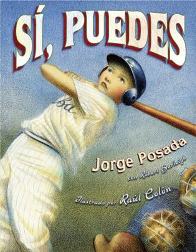 Si, Puedes = Play Ball Cover