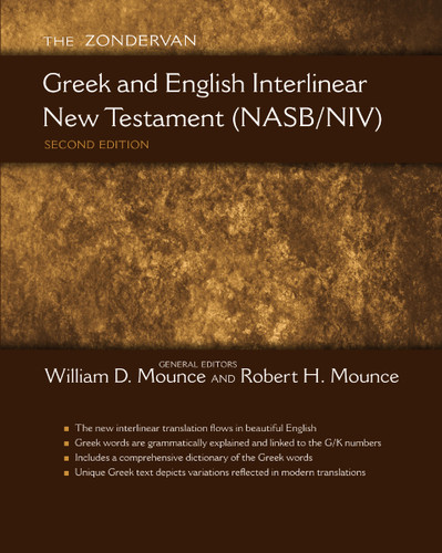 The Zondervan Greek and English Interlinear New Testament (NASB/NIV) book cover by Zondervan