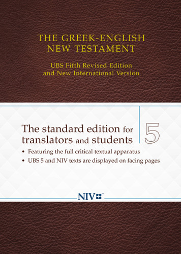 The Greek-English New Testament: UBS 5th Revised Edition and NIV book cover by Zondervan