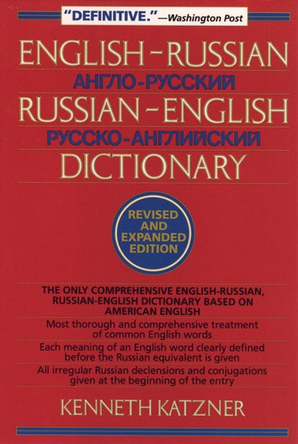 English-Russian, Russian-English Dictionary book cover by Kenneth Katzner