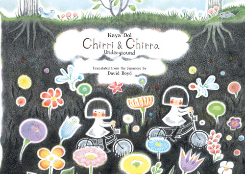Chirri & Chirra, Underground (Chirri & Chirra) book cover by 