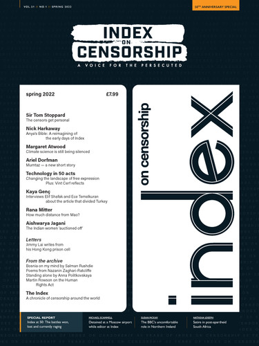 Index at 50 book cover by 