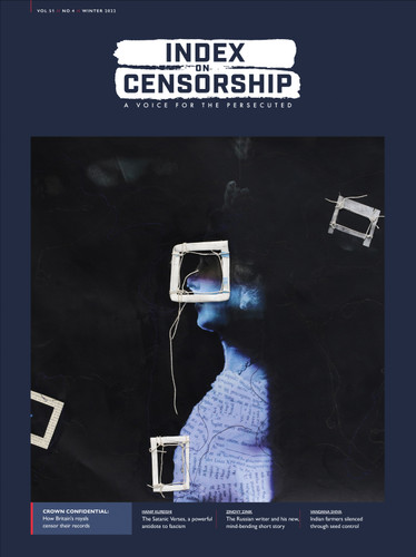 Crown confidential: How Britain′s royals censor their records book cover by 