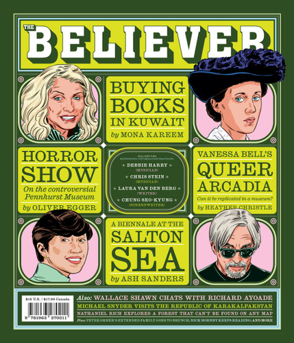 The Believer Issue 151: Fall 25 book cover by Heidi Julavits, Ed Park, Vendela Vida