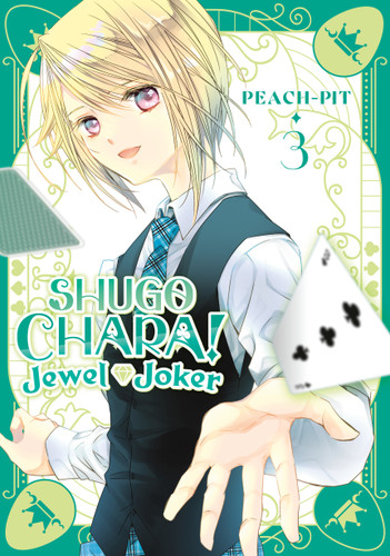 Shugo Chara! Jewel Joker 3 (Shugo Chara! Jewel Joker) book cover by PEACH-PIT