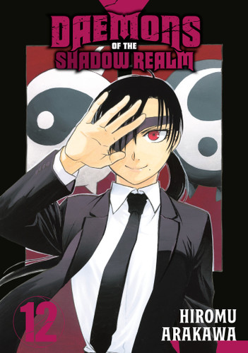Daemons of the Shadow Realm 12 (Daemons of the Shadow Realm) book cover by Hiromu Arakawa
