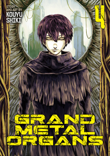 Grand Metal Organs Vol. 4 (Grand Metal Organs) book cover by Kouyu Shiki