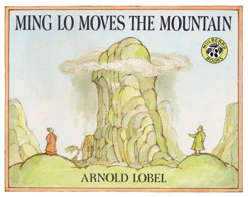Ming Lo Moves the Mountain book cover by Arnold Lobel
