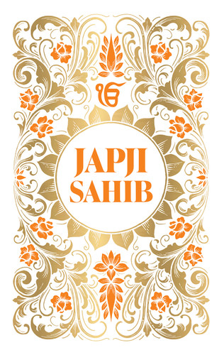 Japji Sahib (Hardbound Deluxe Edition) book cover by Maneshwar S. Chahal