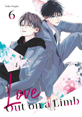 Love Out on a Limb 6 (Love Out on a Limb) book cover by Yoko Nogiri