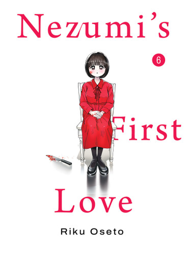 Nezumi's First Love 6 (Nezumi's First Love) book cover by Riku Oseto