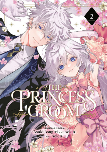 The Princess Groom 02 (The Princess Groom) book cover by Asaki Asagiri