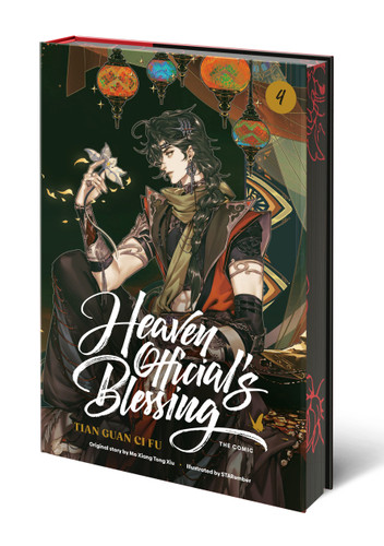 Heaven Official's Blessing (The Comic), Volume 4: Tian Guan Ci Fu (Heaven Official's Blessing (Manhua)) book cover by Mo Xiang Tong Xiu