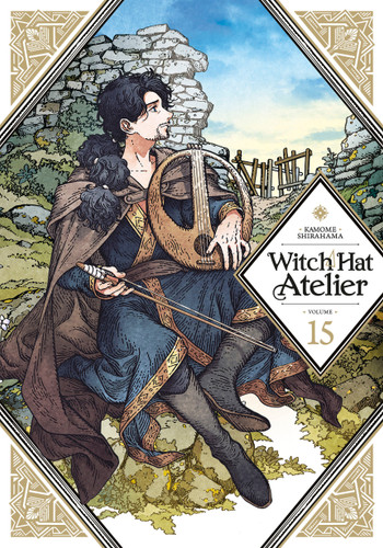 Witch Hat Atelier 15 (Witch Hat Atelier) book cover by Kamome Shirahama