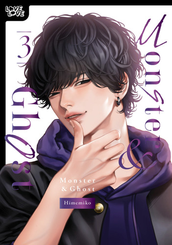 Monster and Ghost, Volume 3 (Hardcover) book cover by Himemiko