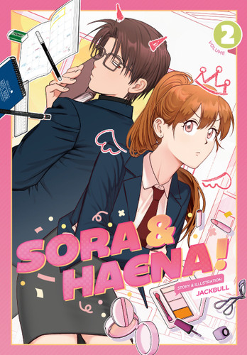 Sora & Haena!, Volume 2 (Sora & Haena!) book cover by Jackbull