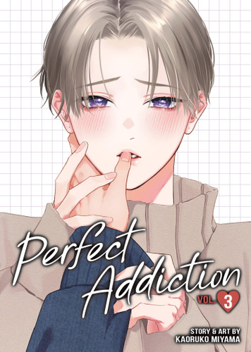 Perfect Addiction Vol. 3 (Perfect Addiction) book cover by Kaoruko Miyama