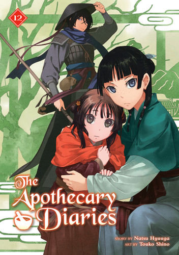 The Apothecary Diaries 12 (Light Novel) (The Apothecary Diaries (Light Novel)) book cover by NATSU HYUUGA