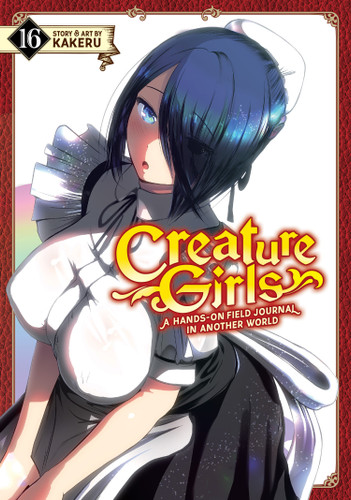 Creature Girls: A Hands-On Field Journal in Another World Vol. 16 (Creature Girls: A Hands-On Field Journal in Another World) book cover by Kakeru