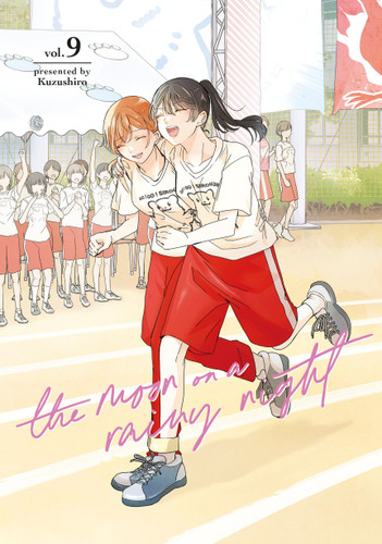 The Moon on a Rainy Night 9 (The Moon on a Rainy Night) book cover by Kuzushiro