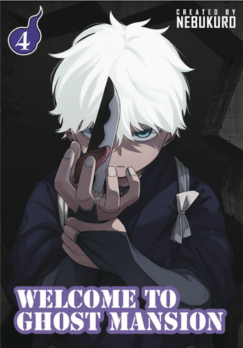 Welcome to Ghost Mansion Vol.4 (WELCOME TO GHOST MANSION) book cover by Nebukuro