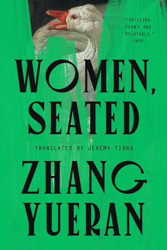 Women, Seated book cover by Zhang Yueran