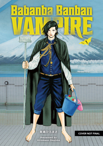 Babanba Banban Vampire Volume 1 (Babanba Banban Vampire) book cover by Hiromasa Okujima