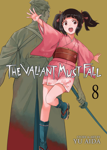 The Valiant Must Fall Vol. 8 (The Valiant Must Fall) book cover by Yu Aida