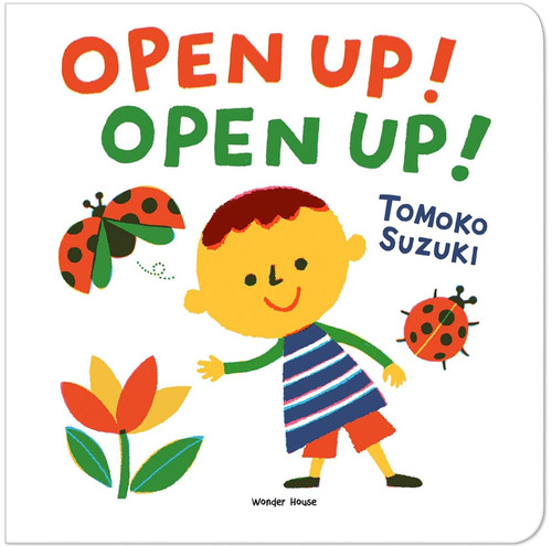Open Up! Open up! book cover by Tomoko Suzuki