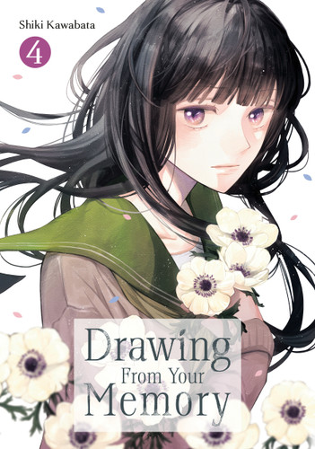 Drawing From Your Memory 4 (Drawing From Your Memory) book cover by Shiki Kawabata