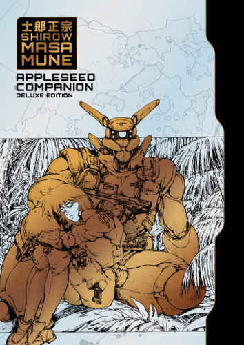 Appleseed Companion Deluxe Edition (Appleseed) book cover by Shirow Masamune