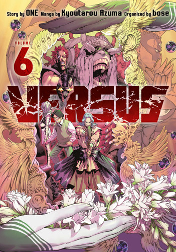 Versus 6 (Versus) book cover by ONE, bose