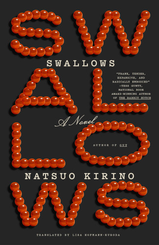 Swallows: A Novel book cover by Natsuo Kirino