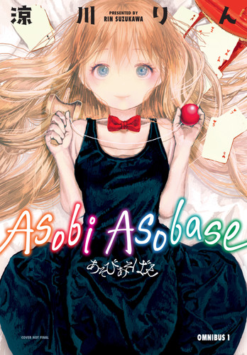 Asobi Asobase Omnibus Volume 1 (Asobi Asobase) book cover by Rin Suzukawa