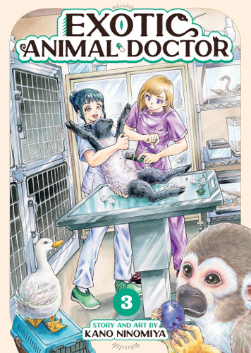 Exotic Animal Doctor Vol. 3 (Exotic Animal Doctor) book cover by Kano Ninomiya
