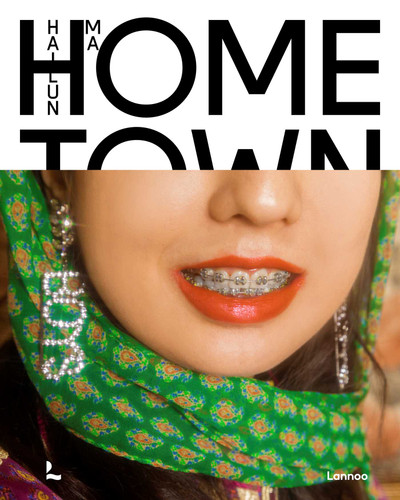 Hometown book cover by Hailun Ma