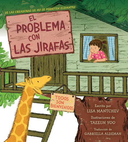 El problema con las jirafas (The Trouble with Giraffes) (The Pet Club Series) book cover by Lisa Mantchev