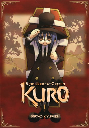 Shoulder-a-Coffin Kuro, Vol. 1 (Shoulder-a-Coffin Kuro #1) book cover by 