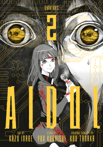 AIDOL Omnibus 2 (Vol. 3-4) (AIDOL) book cover by Yuu Kuraishi